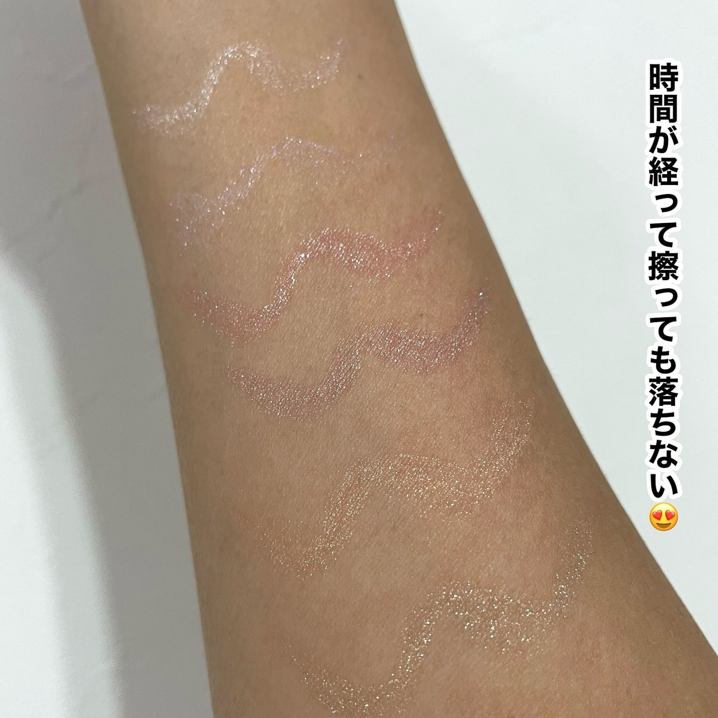 Cathy Doll シェイクシャインアイライナー/CathyDoll/リキッドアイライナーを使ったクチコミ(5枚目)