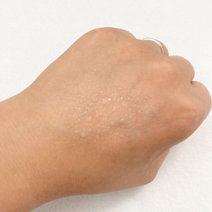 アクティブミクロンウォーター+/Macchia Label/ブースター・導入液を使ったクチコミ(4枚目)