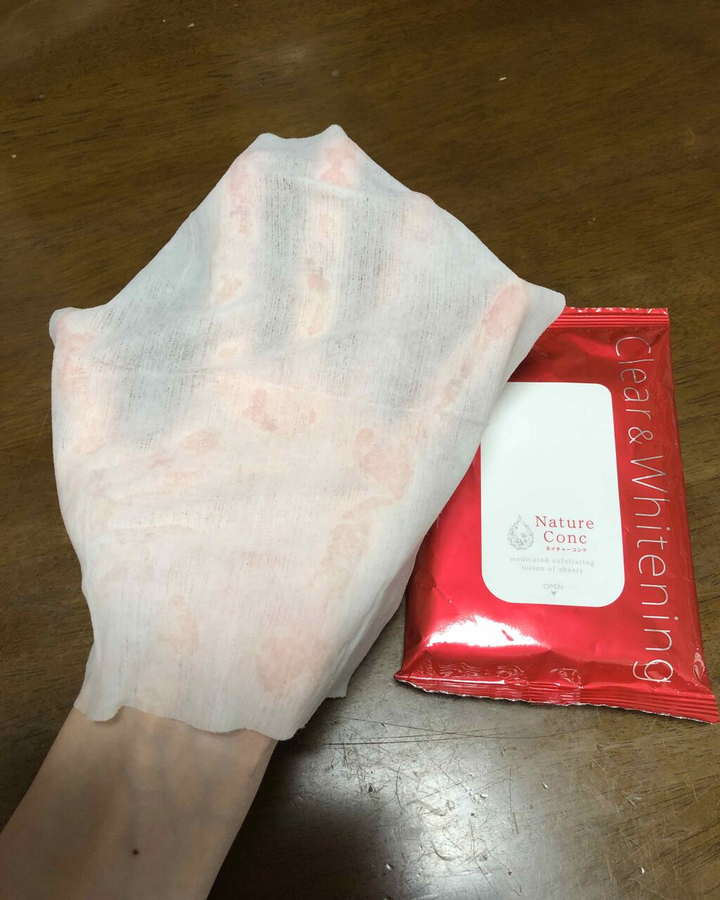 ネイチャーコンク 薬用 ふきとり化粧水シート/ネイチャーコンク/トナーパッドを使ったクチコミ(3枚目)