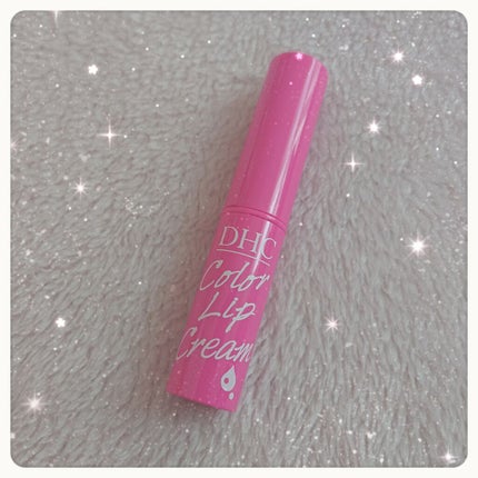 濃密うるみカラーリップクリーム/DHC/リップクリームを使ったクチコミ(1枚目)