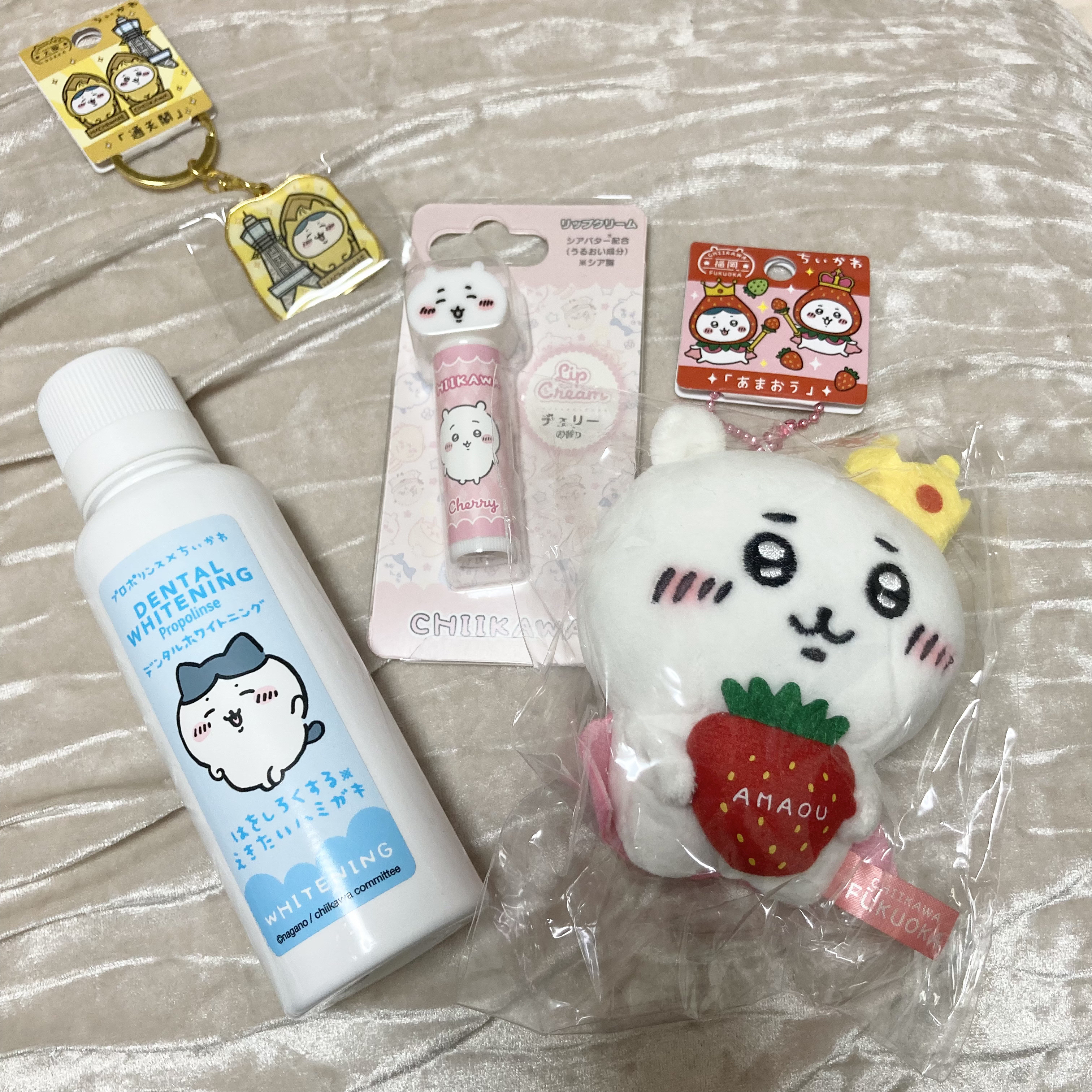 デンタルホワイトニング ちいかわデザイン（150ml）/プロポリンス/マウスウォッシュ・スプレーを使ったクチコミ（1枚目）