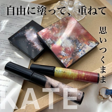 キャンバスペイントパレット/KATE/マルチパレットを使ったクチコミ(1枚目)