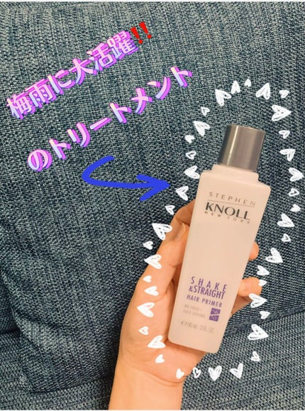 シェイク アンド ストレート ヘアプライマー/スティーブンノル ニューヨーク/ヘアオイルを使ったクチコミ(1枚目)