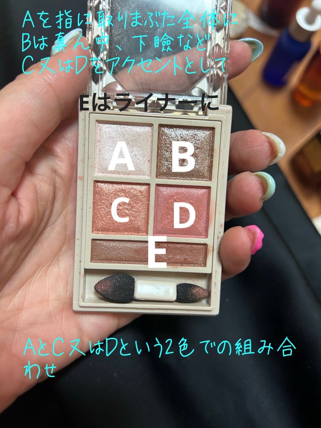 パノラマデザイン アイパレット/Visée/アイシャドウパレットを使ったクチコミ(2枚目)