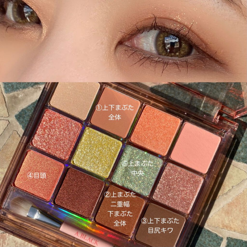 【旧】マスカラ ディオールショウ アイコニック オーバーカール/Dior/マスカラを使ったクチコミ（2枚目）