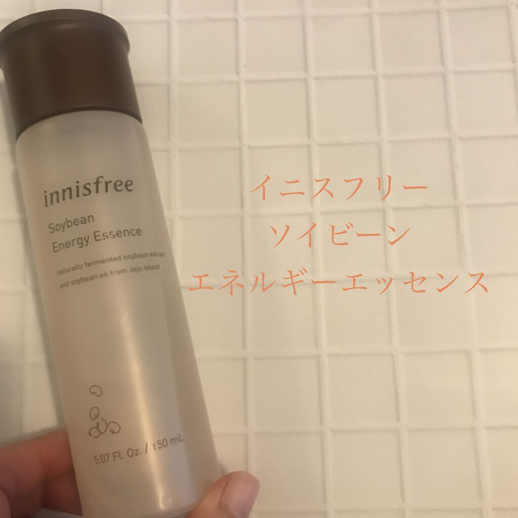 ソイビーン エネルギー エッセンス /innisfree/ブースター・導入液を使ったクチコミ（1枚目）
