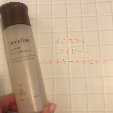 ソイビーン エネルギー エッセンス /innisfree/ブースター・導入液を使ったクチコミ(1枚目)