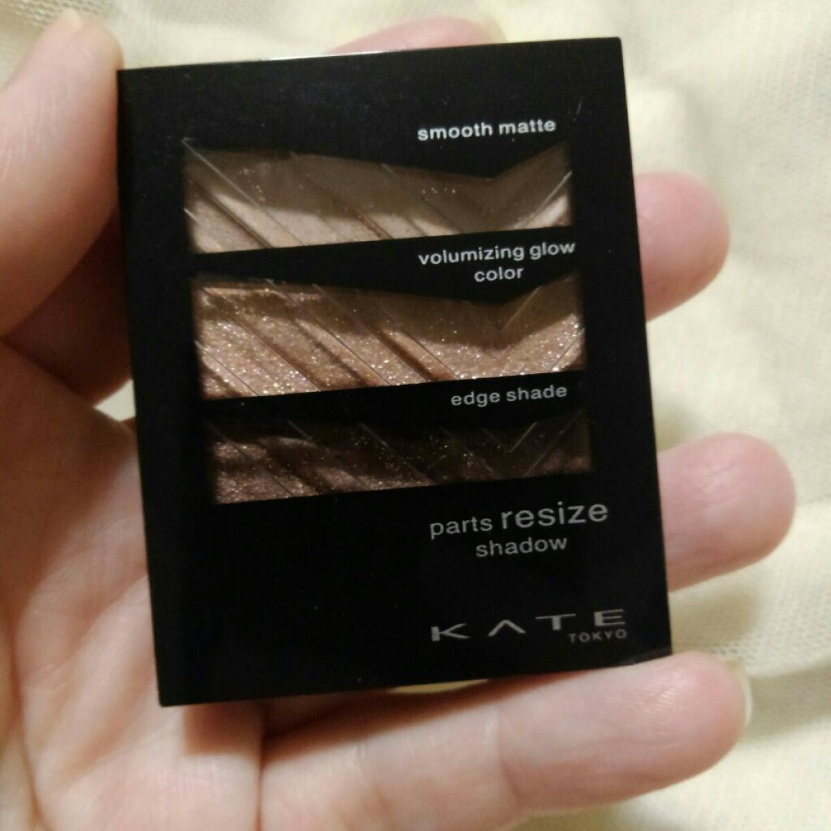 極細アイライナーEX/CEZANNE/リキッドアイライナーを使ったクチコミ（1枚目）