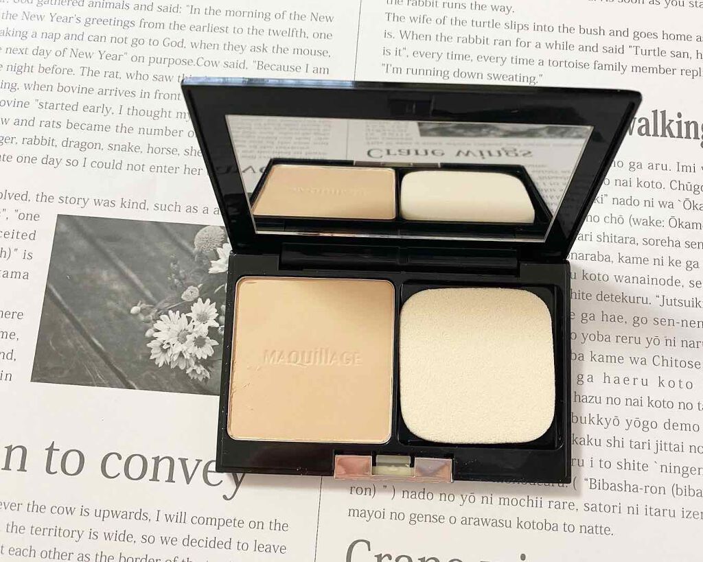 ドラマティックフェイスパウダー/マキアージュ/プレストパウダーを使ったクチコミ(1枚目)