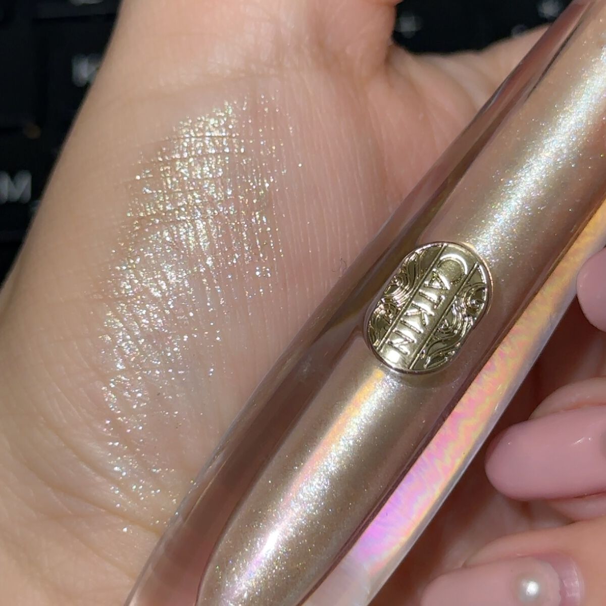 山海魂シリーズ 鮫人の涙のリキッドアイシャドウ/CATKIN/リキッドアイシャドウを使ったクチコミ(4枚目)