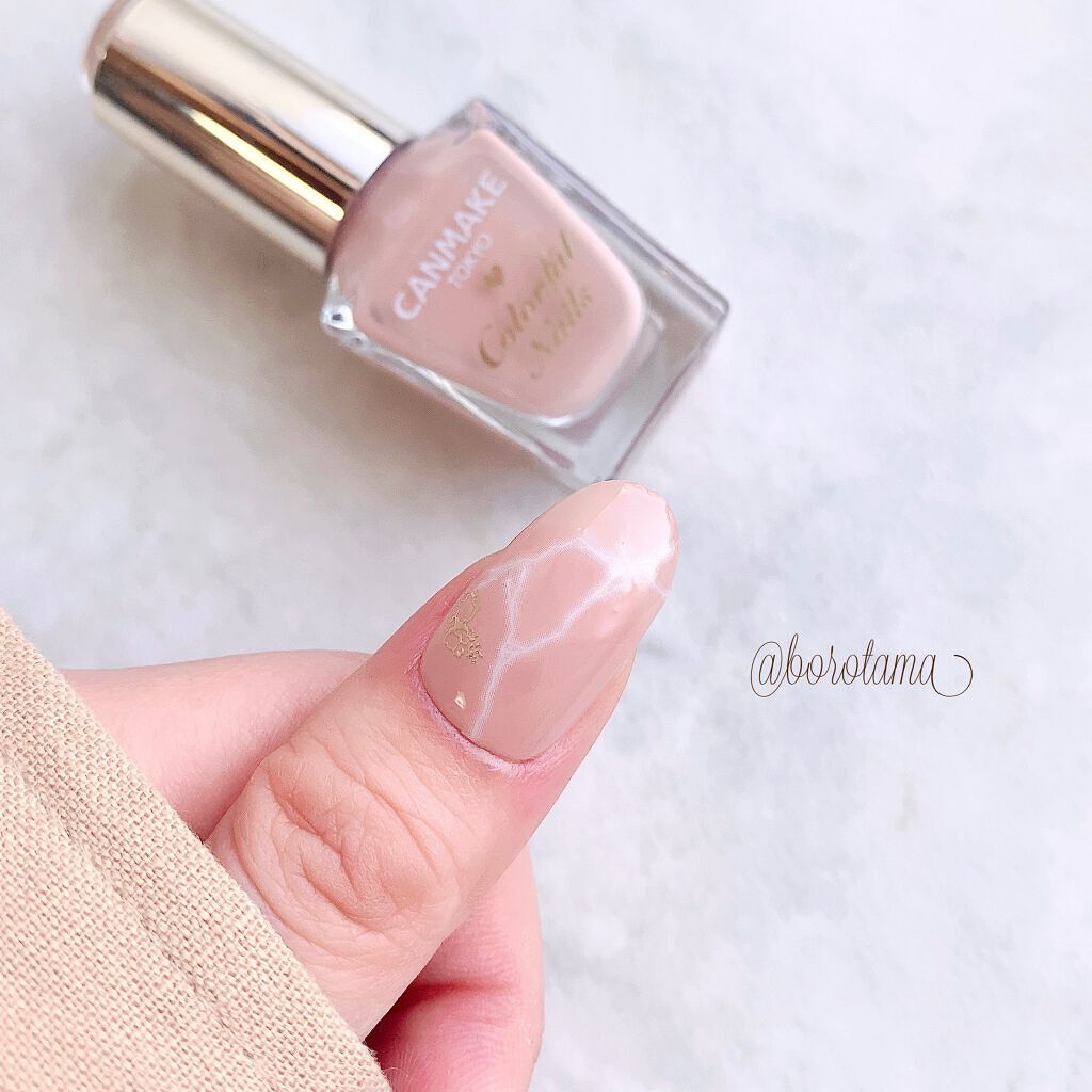 カラフルネイルズ/キャンメイク/マニキュアを使ったクチコミ(9枚目)