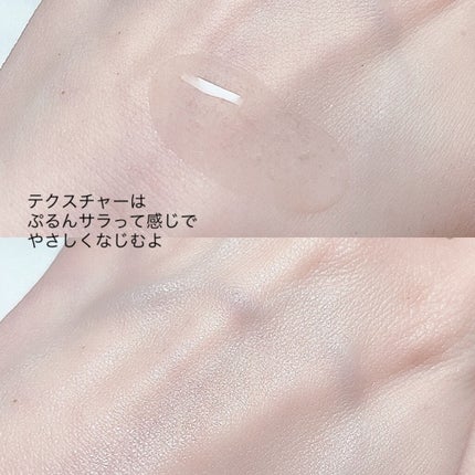 美白 美容液/WHITH WHITE/美容液を使ったクチコミ(2枚目)