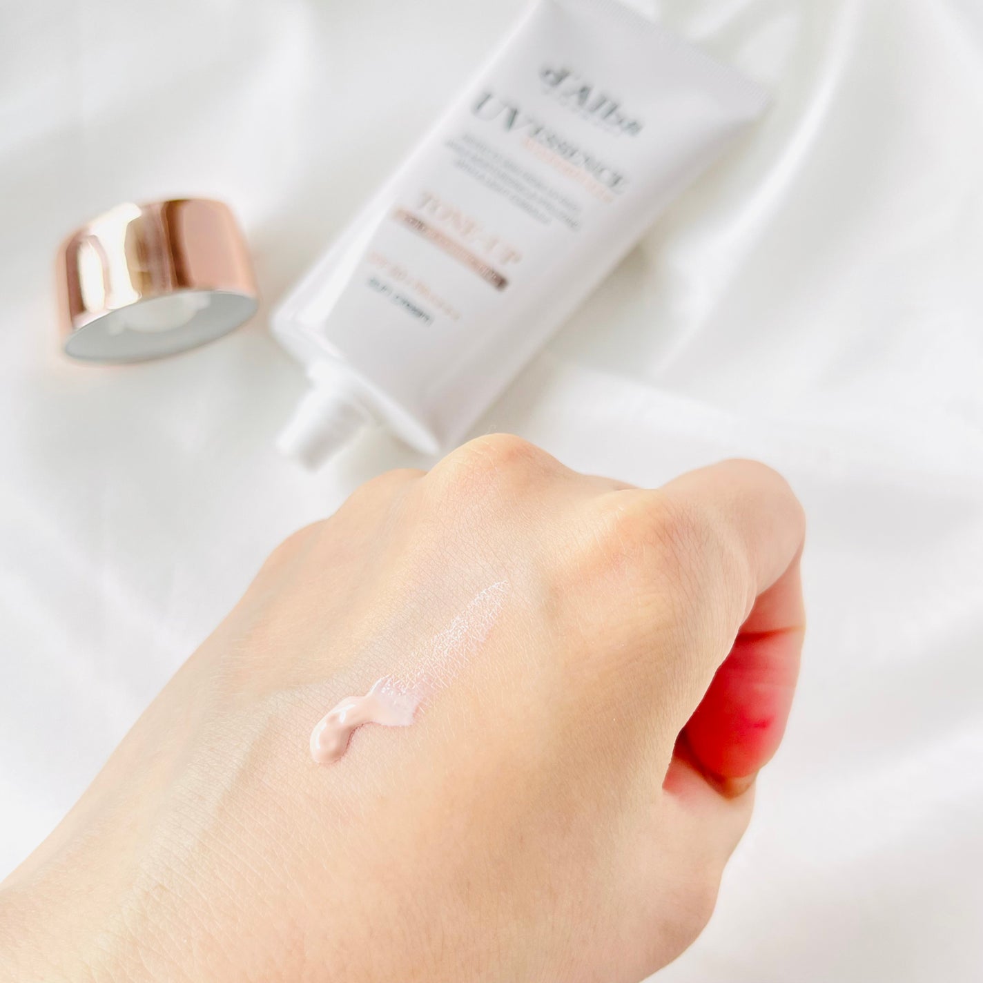 ウォータフルトーンアップサンクリーム/ダルバ/日焼け止めクリームを使ったクチコミ(3枚目)