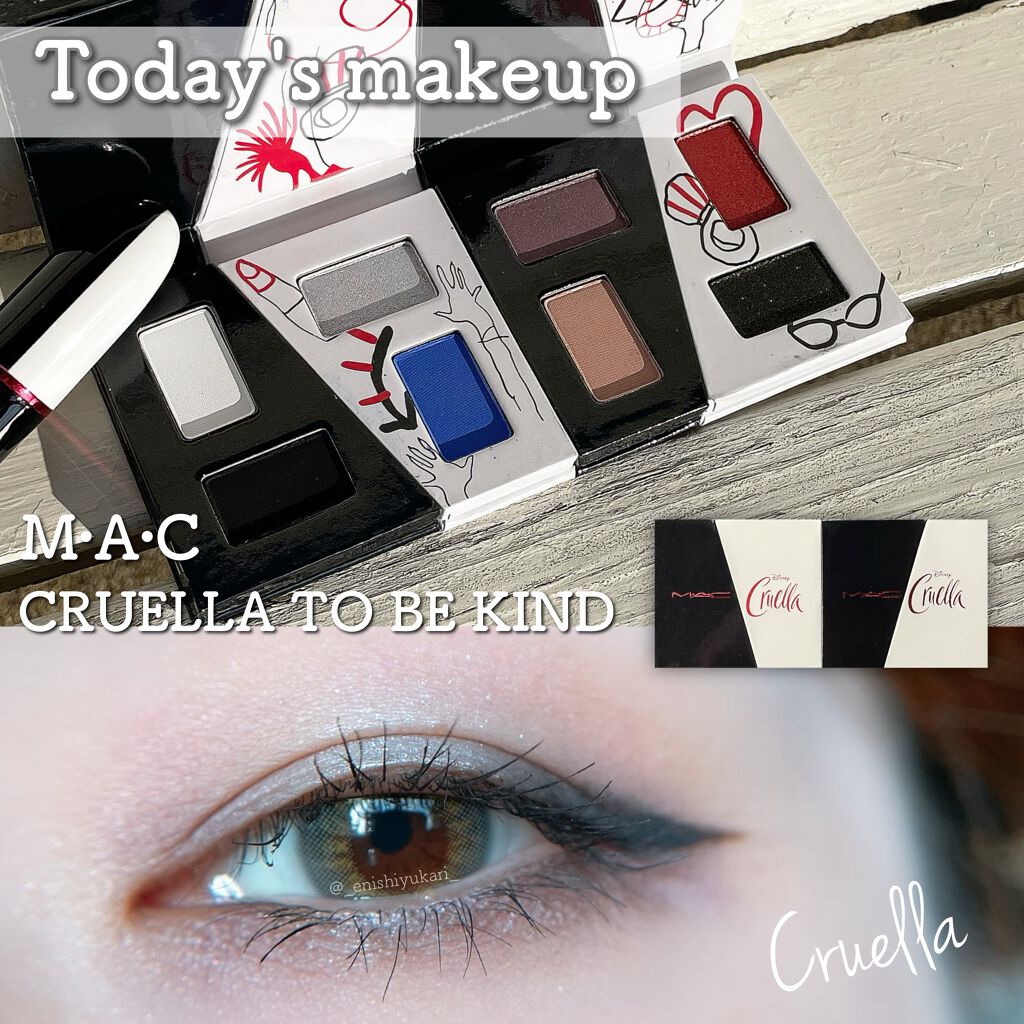 スモール アイシャドウ × 8 クルエラ トゥ ビー カインド/M・A・C/アイシャドウパレットを使ったクチコミ（1枚目）