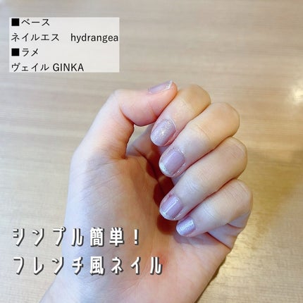 ヴェイル オリジナルネイルカラー/Vart/マニキュアを使ったクチコミ(1枚目)