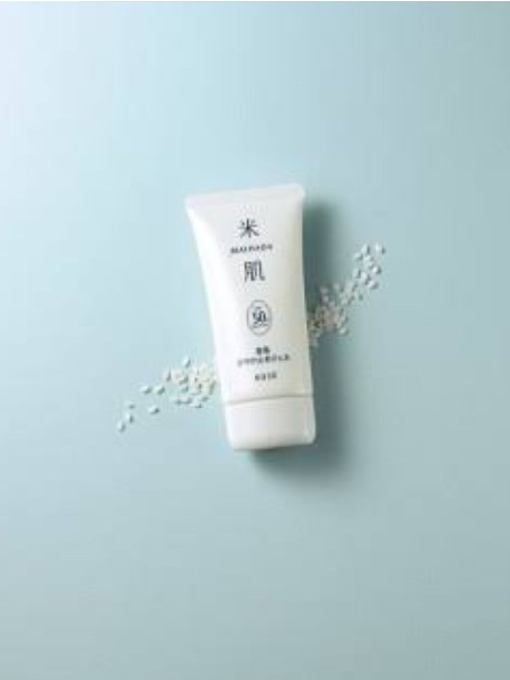 澄肌日やけ止めジェル/米肌/日焼け止めジェルを使ったクチコミ（1枚目）