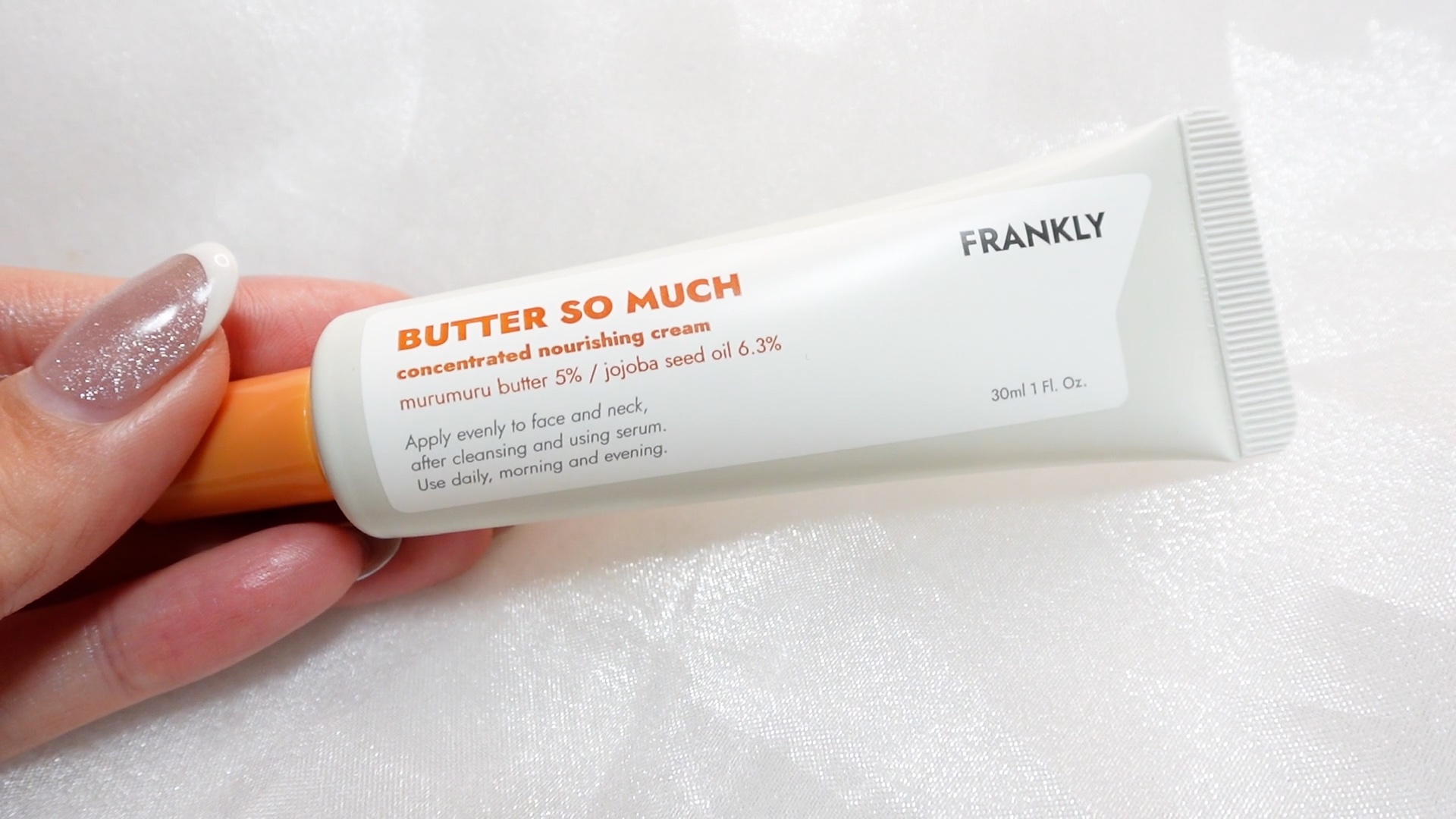バターソーマッチクリーム/Frankly/フェイスクリームを使ったクチコミ（2枚目）