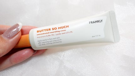 バターソーマッチクリーム/Frankly/フェイスクリームを使ったクチコミ(2枚目)