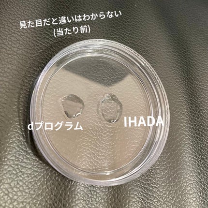 アクネケア ローション MB 本体/d プログラム/化粧水を使ったクチコミ(2枚目)