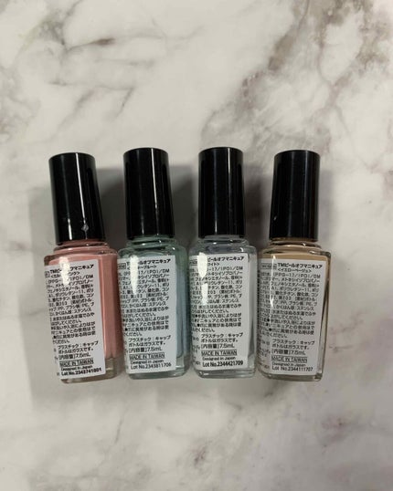 ピールオフマニキュア/キャンドゥ/マニキュアを使ったクチコミ(2枚目)