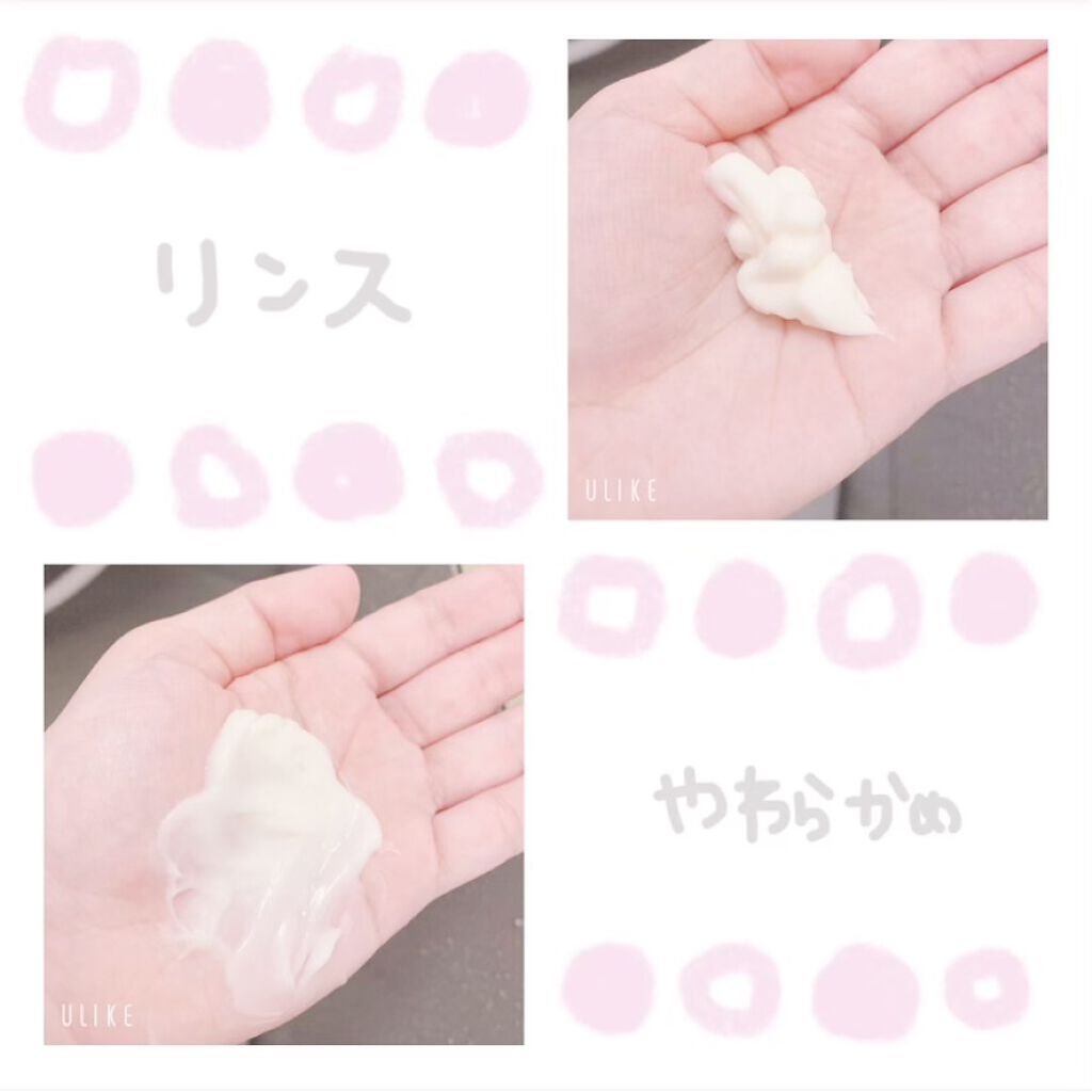 モイストリペア シャンプー/mixim Perfume/市販シャンプーを使ったクチコミ（3枚目）