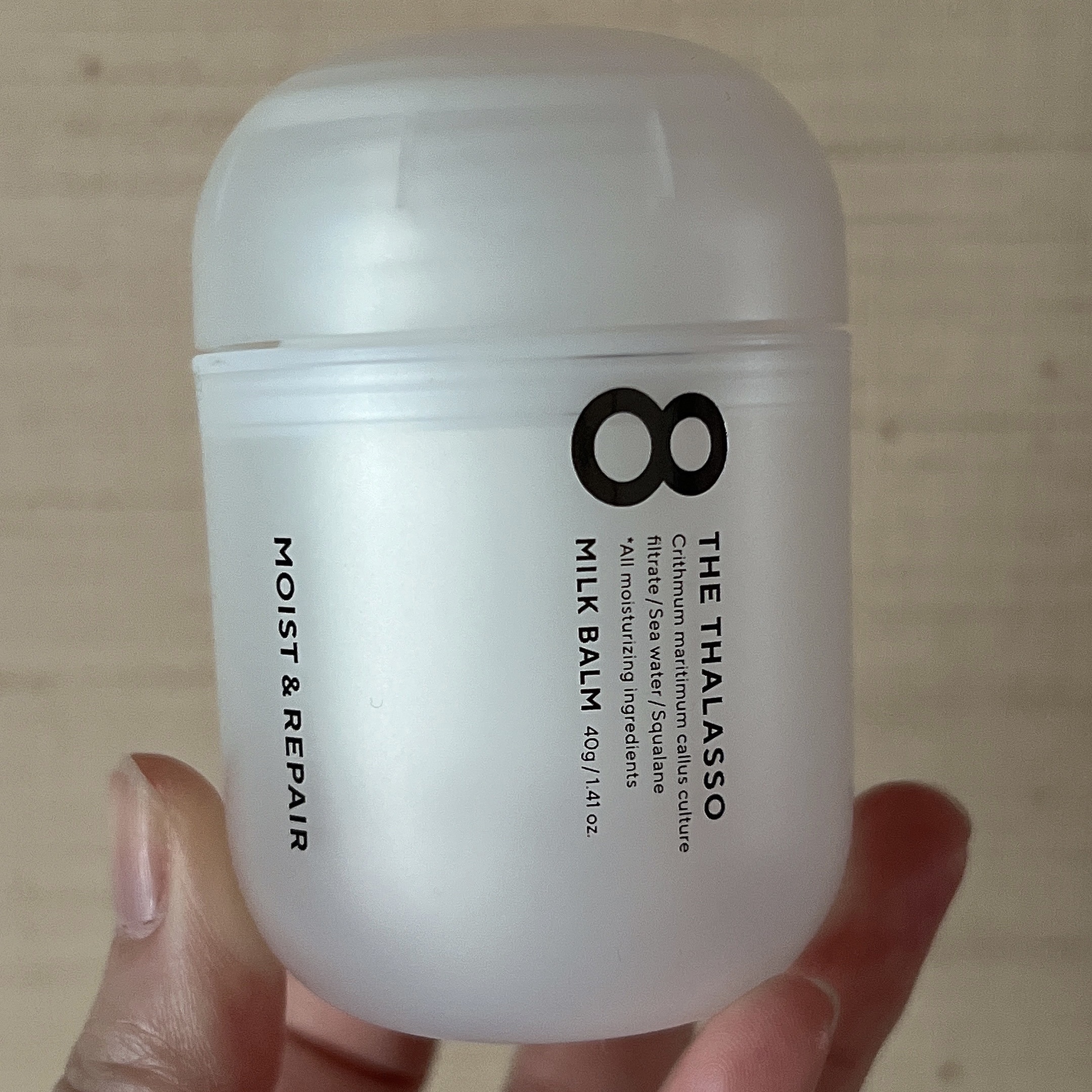 モイスト＆リペア ミルクバーム/エイトザタラソ/ヘアワックス・クリームを使ったクチコミ（1枚目）