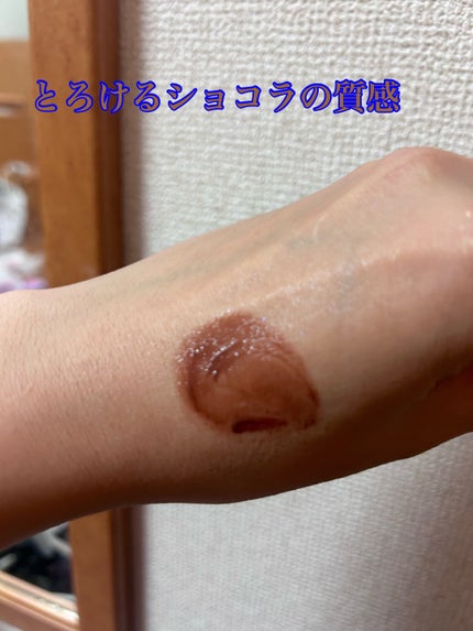 むちぷるティント/キャンメイク/リップティントを使ったクチコミ(2枚目)
