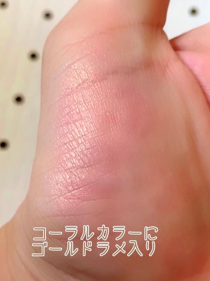 スモールプレジャーズ ミニオーガズムセット/NARS/メイクアップキットを使ったクチコミ(4枚目)