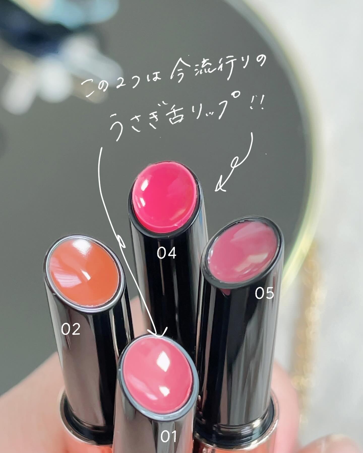 ボリューマイジングフォンデュリップ/Coralhaze/口紅を使ったクチコミ（2枚目）