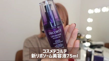 スパ・エ・メール タラソ ウォッシュ/Prédia/スクラブ・ゴマージュを使ったクチコミ(8枚目)
