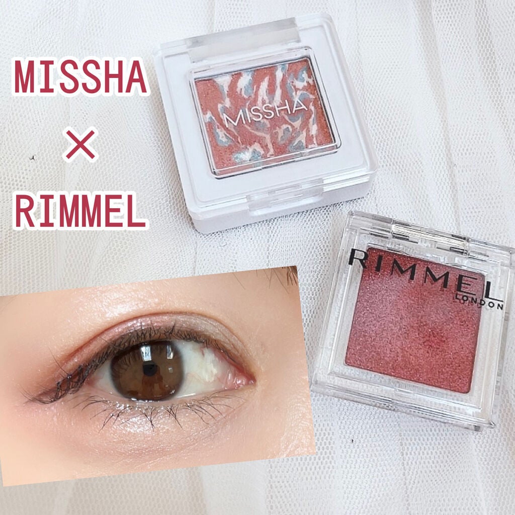 グリッタープリズム シャドウ マーブル/MISSHA/単色アイシャドウを使ったクチコミ(1枚目)