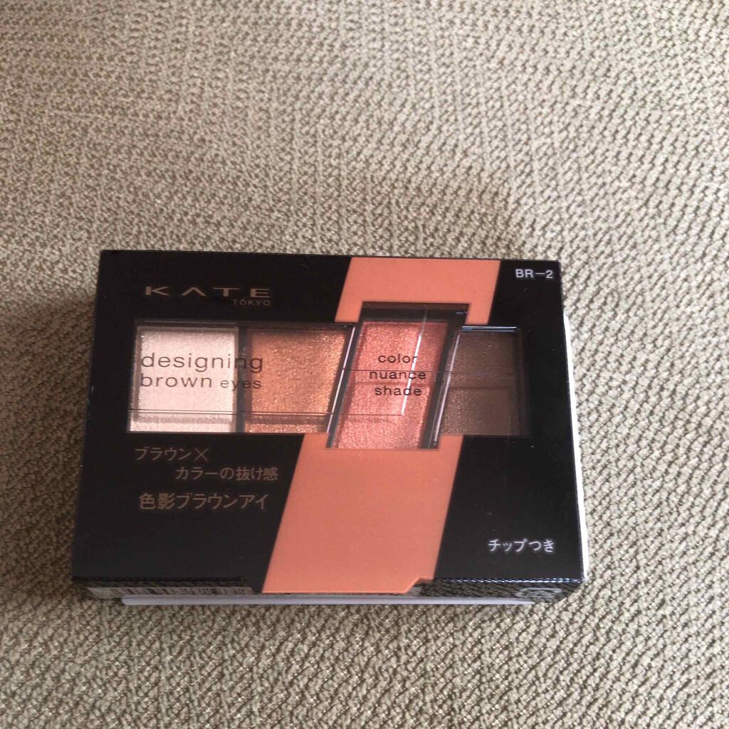 デザイニングブラウンアイズ/KATE/アイシャドウパレットを使ったクチコミ（1枚目）