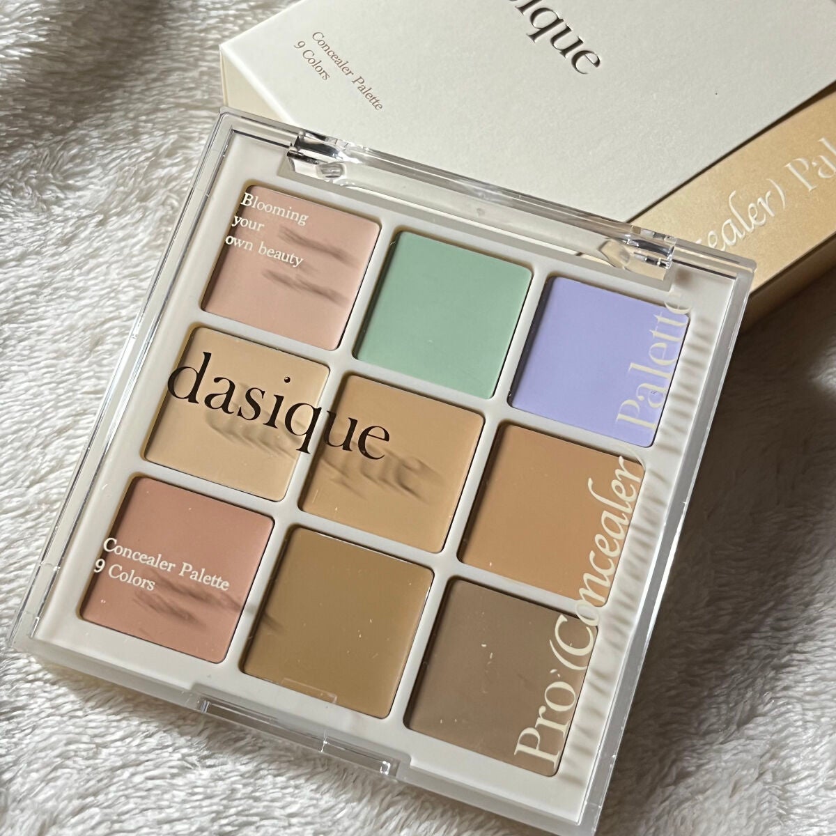 HARU on LIPS 「最近の話題の商品試してみた!。*⑅୨୧┈┈┈┈┈┈┈┈┈୨୧⑅..」(1枚目)