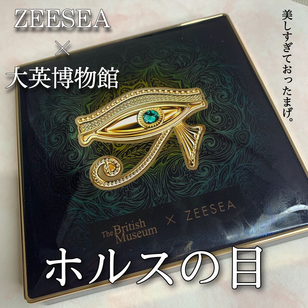 大英博物館 エジプトシリーズ アイシャドウパレット/ZEESEA/アイシャドウパレットを使ったクチコミ(1枚目)