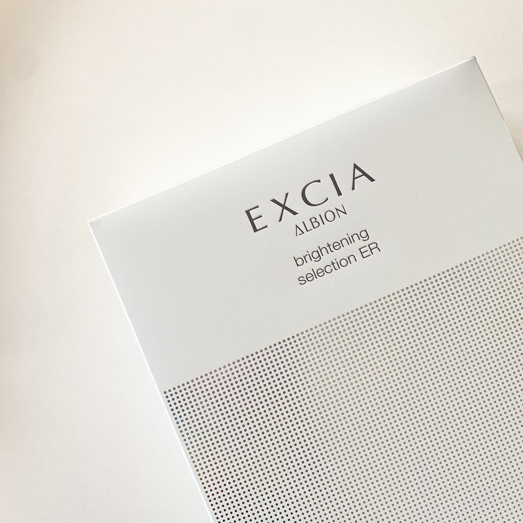 エクシア ブライトニング エクストラリッチミルク/ALBION/乳液を使ったクチコミ（2枚目）