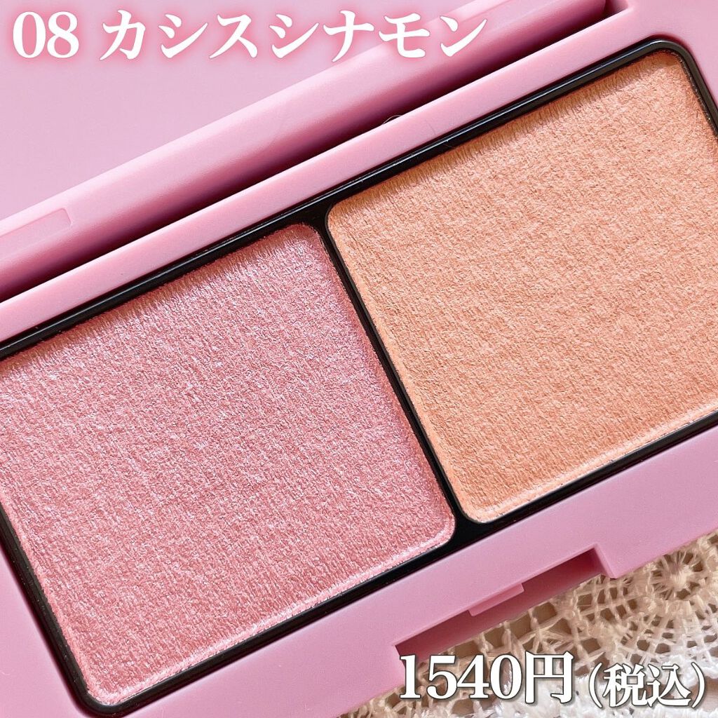 エテュセ アイエディション(カラーパレット)/ettusais/アイシャドウパレットを使ったクチコミ（3枚目）