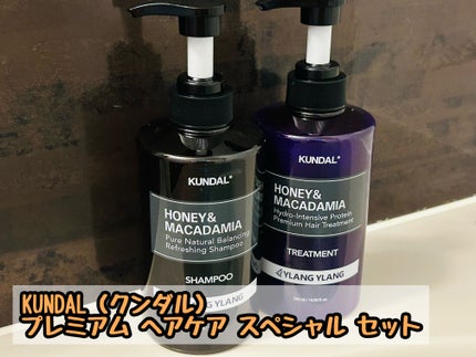 BYKARTEのヘアケア・スタイリング リペアシャンプー FH+/セラム BYKARTEのヘアケア・スタイリング リペアシャンプー FH+/セラム