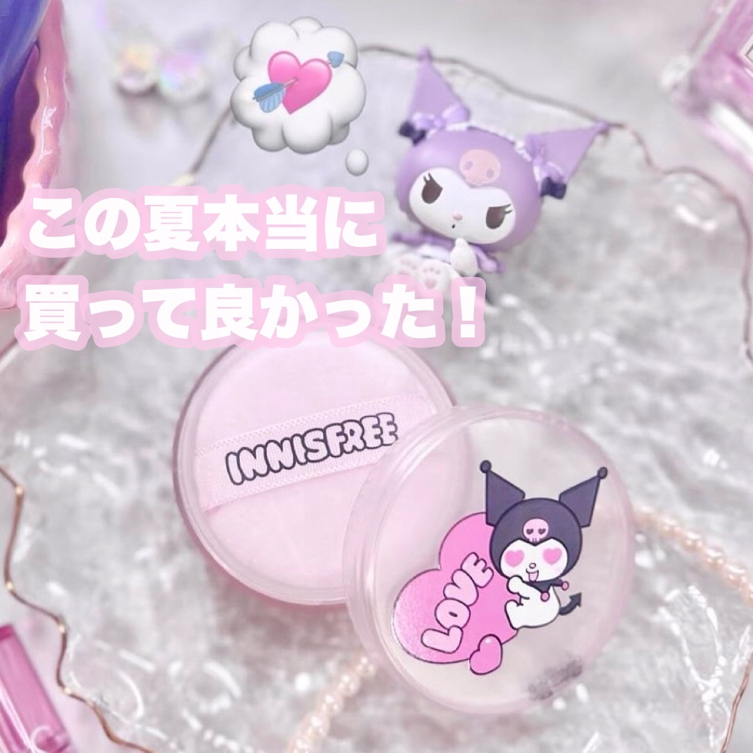 ノーセバム　ミネラルパウダー　N クロミ PINK（5g）/innisfree/ルースパウダーを使ったクチコミ（1枚目）