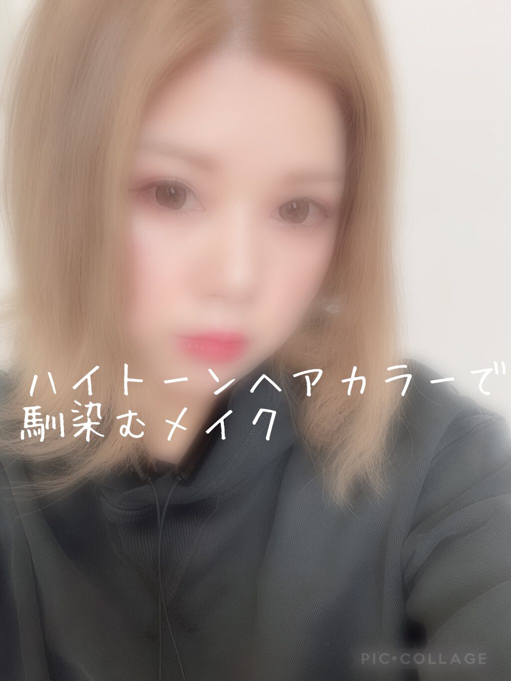 プロ アイ パレット/CLIO/アイシャドウパレットを使ったクチコミ（1枚目）