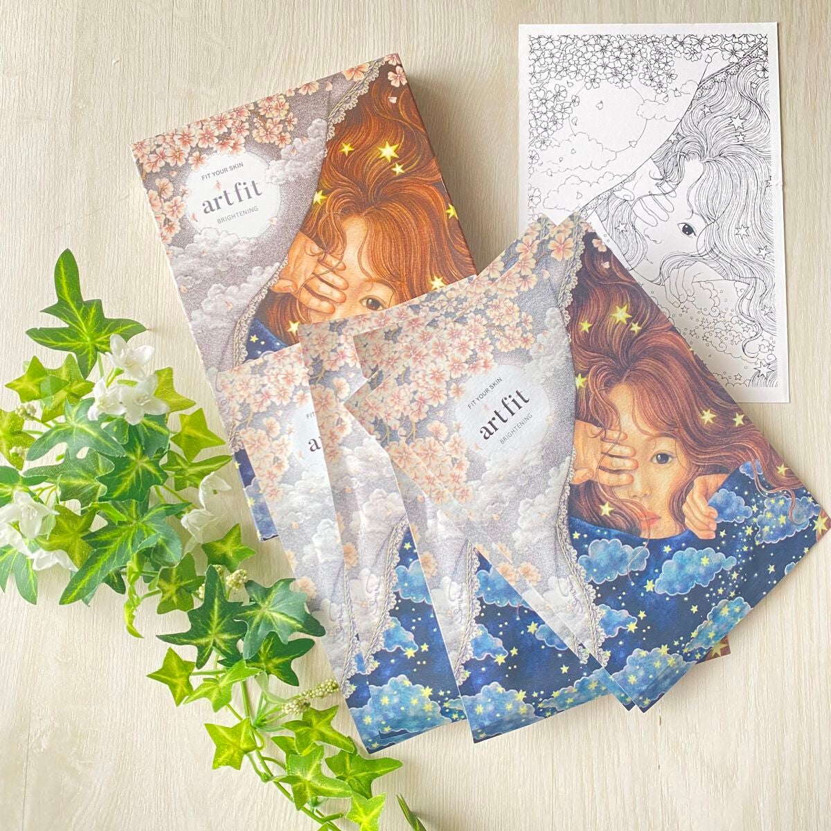 マスクパック brightening /FIT YOUR SKIN/シートマスク・パックを使ったクチコミ(1枚目)