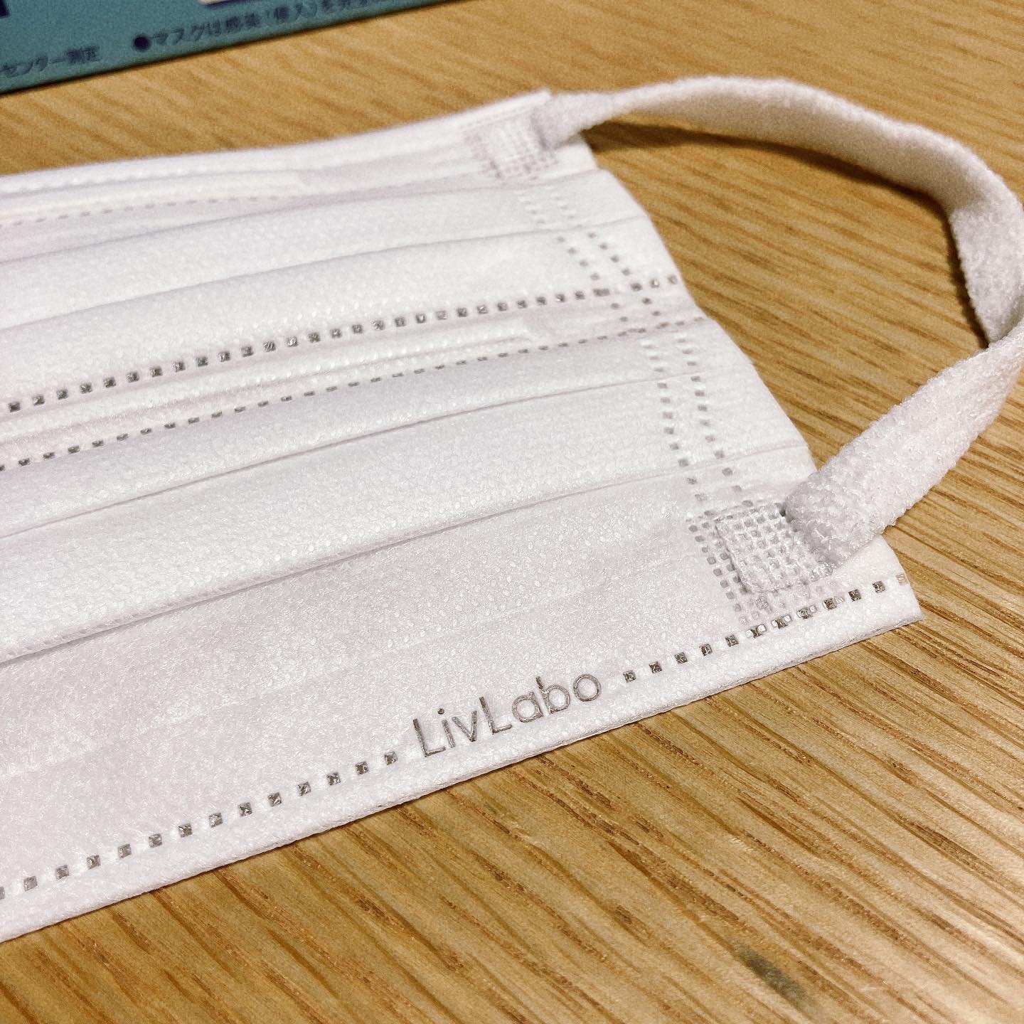 リブ・ラボラトリーズ リブふわWマスクPREMIUMのクチコミ「リブふわＷマスクPREMIUM

→　長時間のマスク着用により、耳の後ろに痛みを感じることがあ.....」（3枚目）