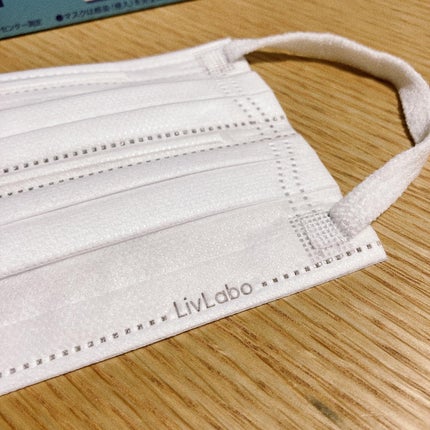 リブふわWマスクPREMIUM/リブ・ラボラトリーズ/マスクを使ったクチコミ(3枚目)