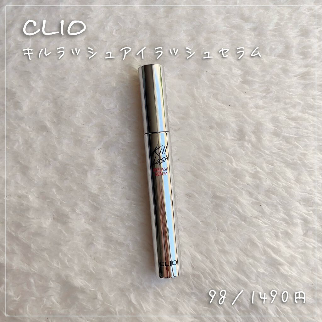 キル ラッシュ アイラッシュセラム/CLIO/まつげ美容液を使ったクチコミ(1枚目)