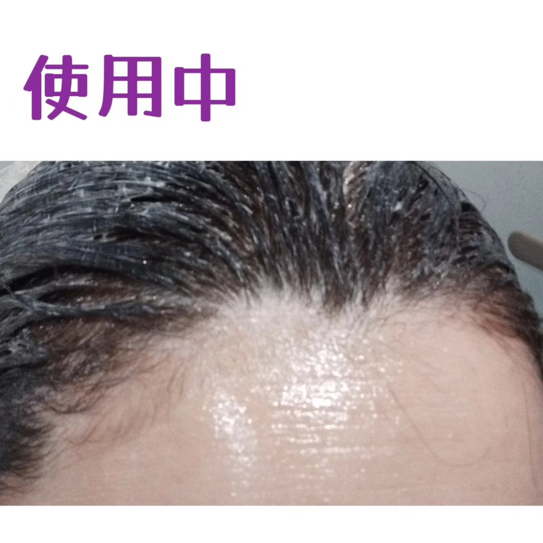 ウエラトーン ツープラスワン クリームタイプ/ウエラ/ヘアカラーを使ったクチコミ(3枚目)