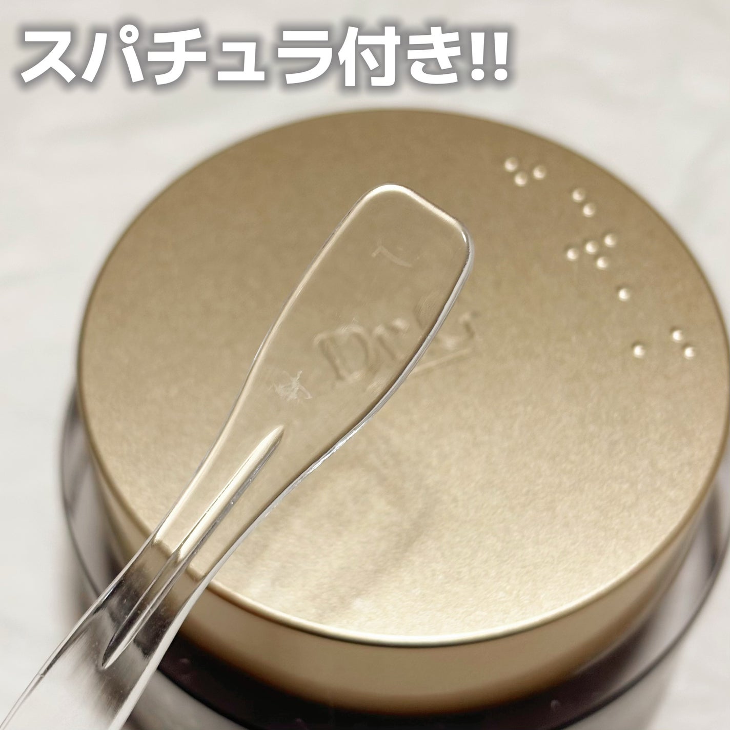 ブラックスネイル クリーム/Dr.G/フェイスクリームを使ったクチコミ(2枚目)