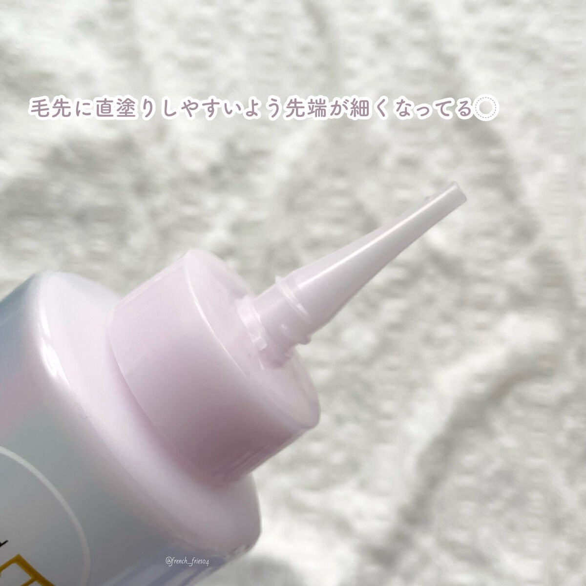 ãšãã»ã³ã·ã£ã« ãã¬ãã¢ã ãŠã©ãŒã¿ãŒããªãŒãã¡ã³ã EXã¹ã ãŒã¹/ãšãã»ã³ã·ã£ã«/ã¢ãŠããã¹ããªãŒãã¡ã³ãã䜿ã£ãã¯ãã³ãïŒ2æç®ïŒ