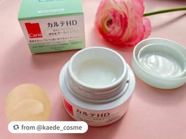 バランスケア ゲルの使い心地を気に入っていただき、とても嬉しいです😊💕

【kaede_cosmeさんから引用】

“🕊
乾燥するのにテカるって私のこと🥺

そんな方に試して欲しいオールインワンゲル

