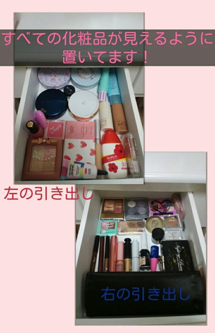 ドレッサー/その他を使ったクチコミ(2枚目)