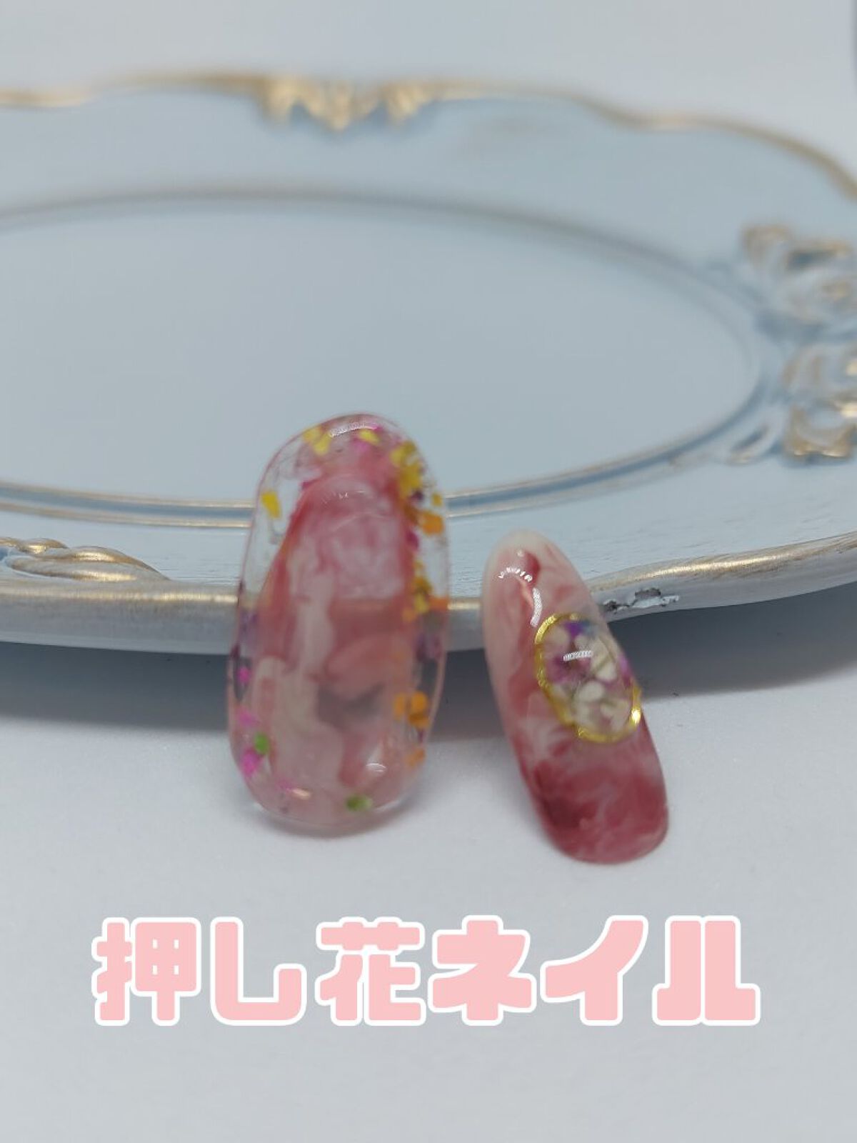 ゼリージェル/ネイル工房/ジェルネイルを使ったクチコミ（1枚目）