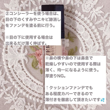 ジェリータッチスポンジ ハウス型/ロージーローザ/パフ・スポンジを使ったクチコミ(3枚目)